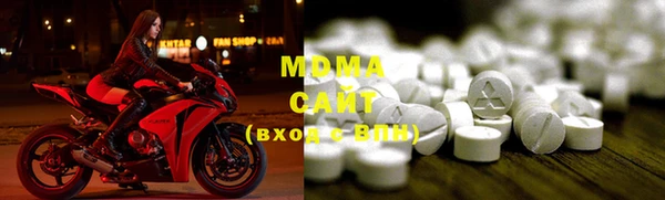 mdma Волосово